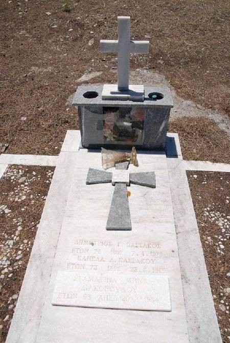 PASSAKOS G. AND K. AND DIAKOPOULOS S.----- CEMETERY- PANAGIA DESPINA 