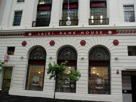 BANK OF SYDNEY. Australian Headquarters. 