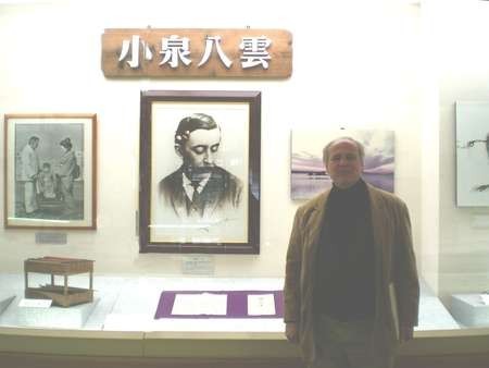 Takis Efstathiou at the Lafcadio Memorial Museum, Matsue Japan 