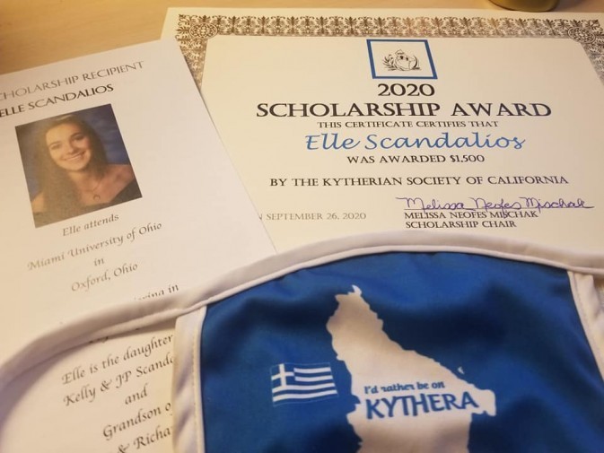 KSOCA 2020 Scholarship awarded to Elle Scandalios 