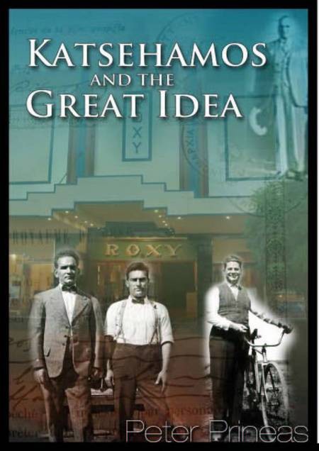 Katsehamos and the Great Idea. A Review. - Katsehamos and the Great Idea_0001