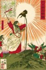 Jimmu, the first Emperor of Japan. Part of the story about 