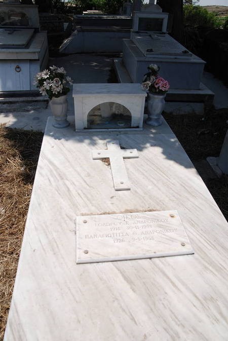Theodoros K. Andronikos grave, Potamos (1 of 2) 