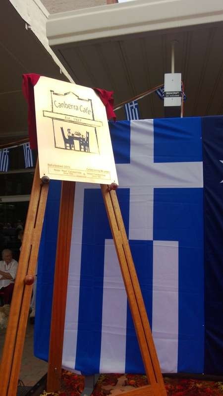 The Greek flag took pride of place at the celebrations 
