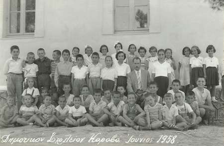 Karavas School photo 1958 