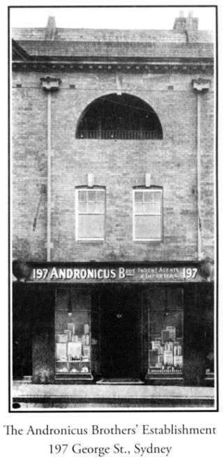 The first page of history - Andronicus Brothers store