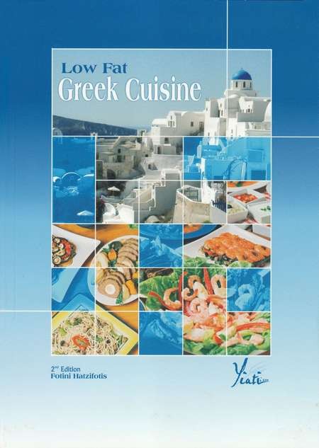 Low Fat Greek Cuisine - Low Fat Cook Book small