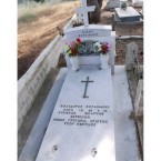 Vernidakis-Katsoulis-Georgopoulos Family Plot, Logothetianika 