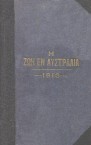Pages 1-10, in Greek, of the book, Life in Australia. 