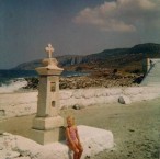 Agia Pelagia - pier 1971 