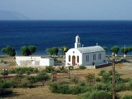 Agia pelagia 