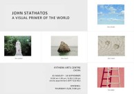 John Stathatos, "A Visual Primer of the World" 