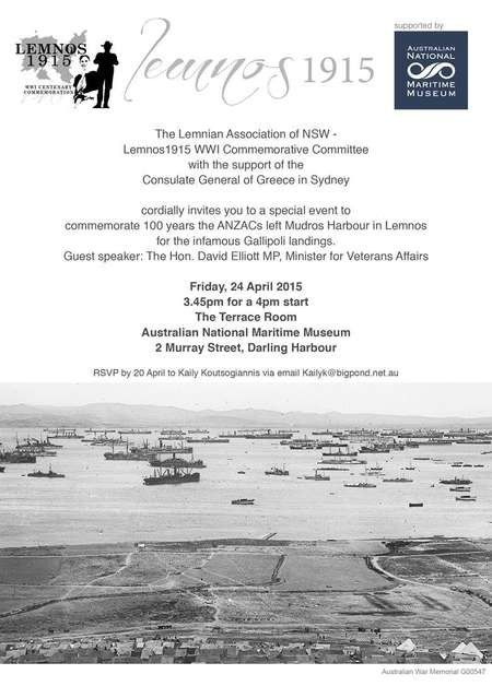 Celebrating 100 years since the ANZACs left Mudros Harbour, Lemnos 