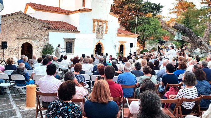 Saint Theodoros Protector of Kythera: 